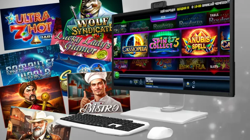 Ігрові автомати Чемпіон казино